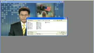 Video Text Recognition SW Development