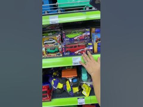 Игрушка "Машинка на радиоуправлении", Play the Game - YouTube