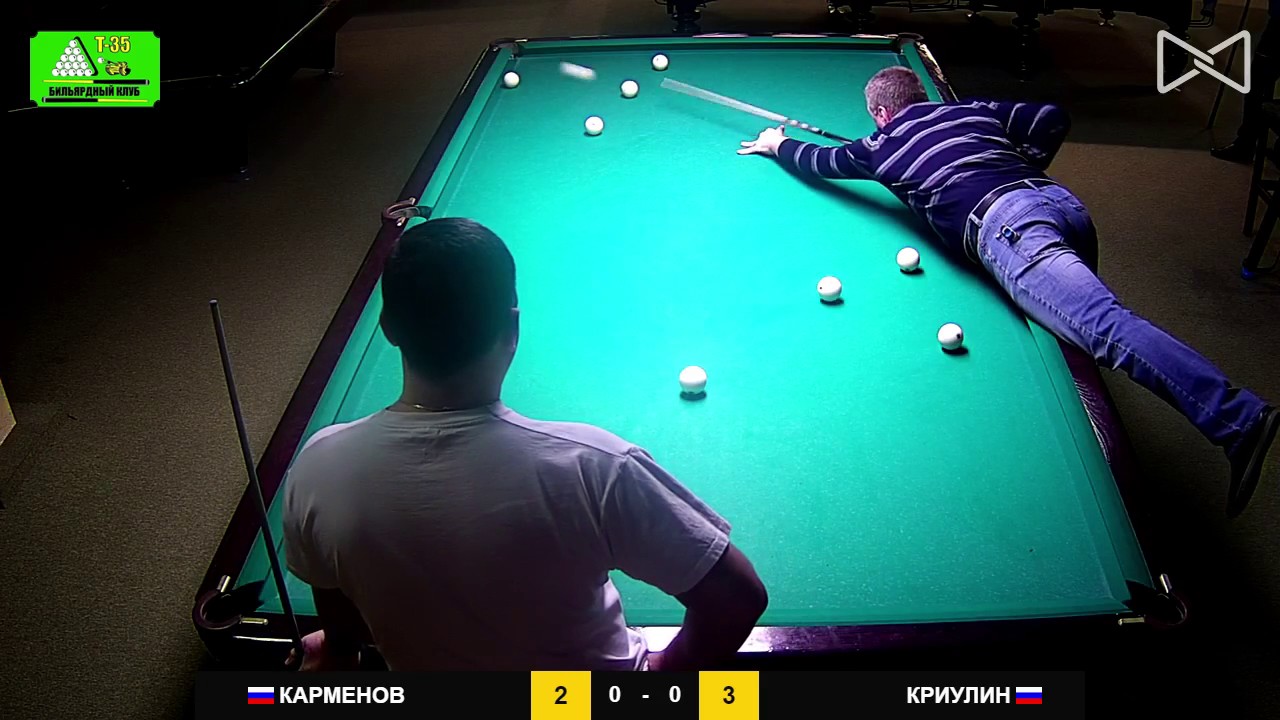 бильярд киев Карменов - Криулин