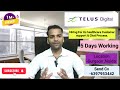 Gurgaon Job Vacancy || Bulk Hirings In Gurgaon ll TellUs Interview Process.