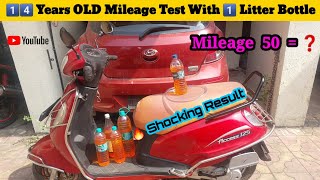 1️⃣ Litter Fuel ⛽ | Mileage 🤔 Test | 🔥 Shocking Result | 1️⃣4️⃣ Years OLD Suzuki Access 125cc 2010 💯