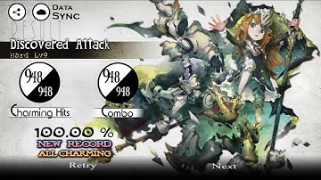 【Deemo】Discovered Attack(Hard Lv9)AC100.00%
