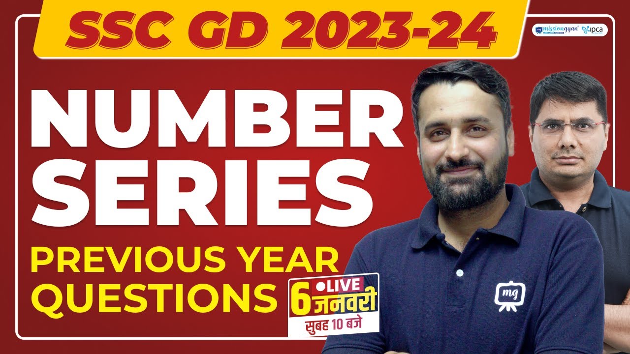 SSC GD Reasoning Class 2024 Number Series SSC GD Previous Year