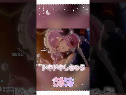 色々⸂⸂ ツカエル ⸃⸃グッズを出してしまったばーちゃるひつじ。￤未澄めめ VTuber