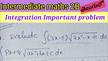#Intermediate maths 2B#integration important problem@jhansimathschannel