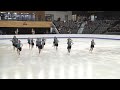 Steel City Blades | Open Juvenile Free Skate | 2026 Eastern Synchronized Skating Sectional