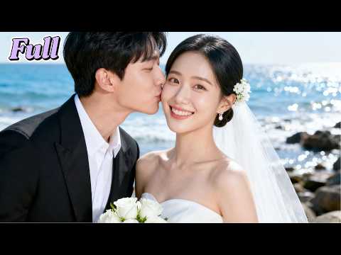 Video Loved her CEO uncle 10 years older but was rejected! A drunken night led to sex unexpectedly!