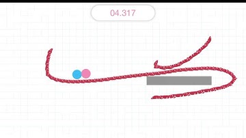 I participated in an event on Brain Dots! Time was 20.955 seconds! My rank is 174! http://braindo...