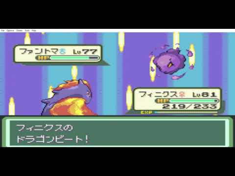 ポケモン　ベガ　四天王戦vsカンゾウ