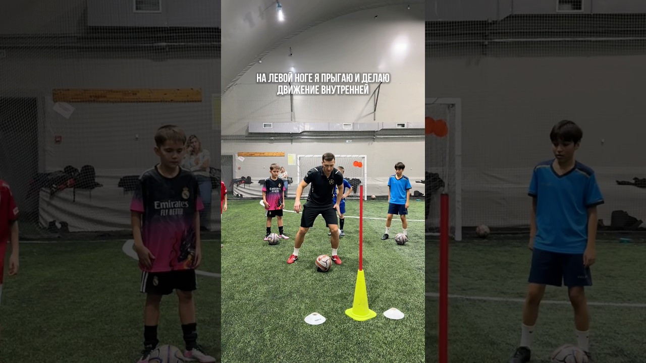 Москва, ул. Перовская вл66Д, «РФЛ-Арена» – ждем на пробную бесплатную тренировку⚡️ 