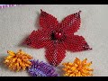 Five Petal Flower Tutorial