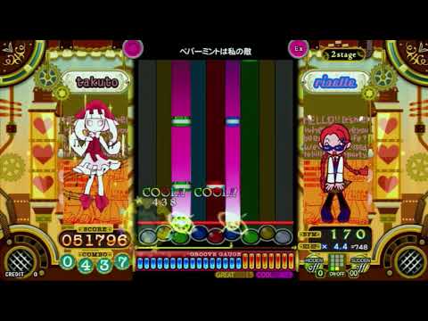 【ポップンミュージック】 カレッジポップ/ペパーミントは私の敵(EX)