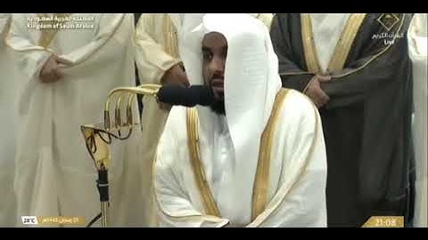 تلاوة الشيخ #عبدالله_الجهني  في صلاة #التراويح ليلة 6 رمضان 1445 ما تيسّر من سورة #النساء ( #الحرم