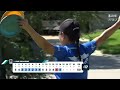 Round 4 Highlights, FPO | PDGA Pro World Championships