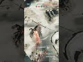 Chased? Verfolgt? Don't Panic! 🚁 Survival Guide - Flight School Littlebird #battlefield6