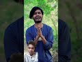 #comedy #funny #funnymemes #fun #jokes #vlog