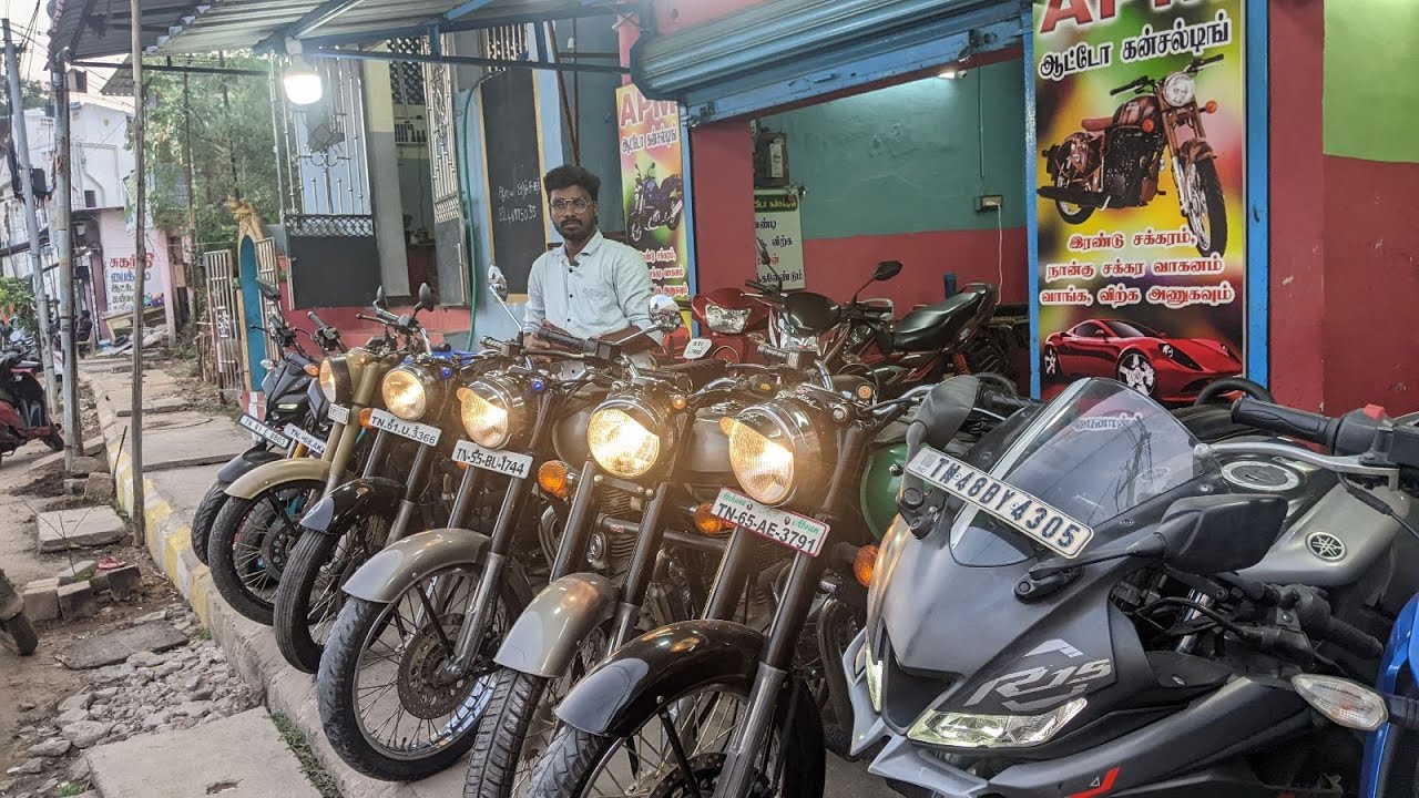 Trichy Second Hand Bikes 10000இருந்தால் போதும் கம்மியான