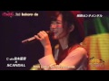 Scandal x Suzuki Airi - Shunkan sentimental (Romaji+Vostfr)