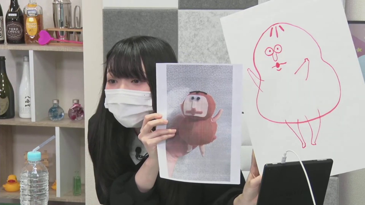丸岡和佳奈のゲームでカンパイ♡（第7回放送） - YouTube