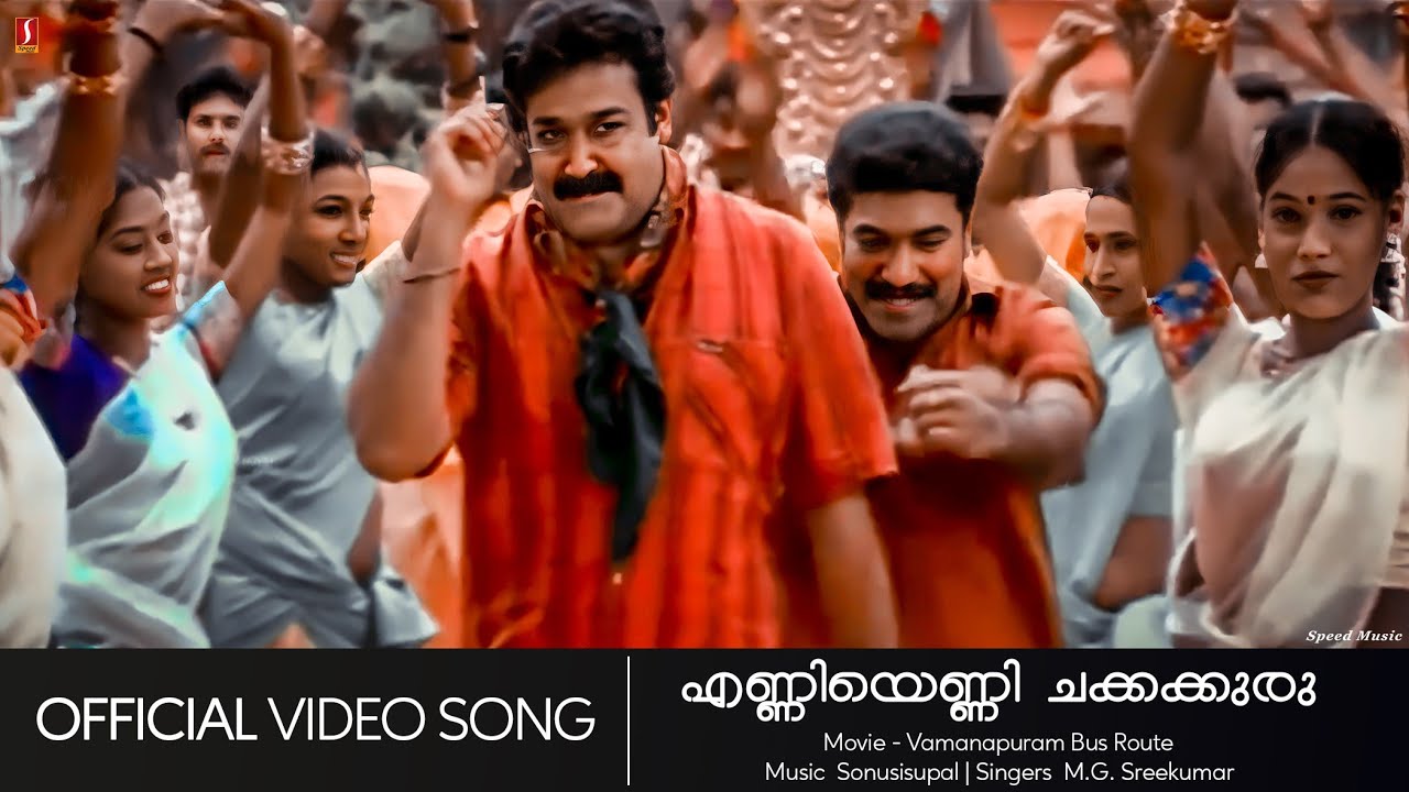 Enniyenni Chakkakuru  Vamanapuram Busroute  Mohanlal  Jagathy  MGSreekumar   HD Video Song