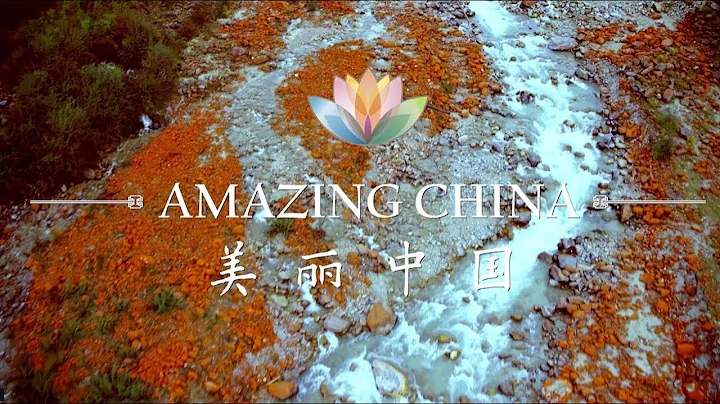 Amazing China: Scarlet Rocks Under Glaciers| CCTV English - DayDayNews