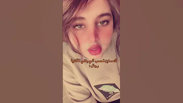 أجمل أغاني 2025 لازم تسمعها 
