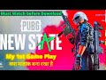 PUBG New State game play. Must watch before download