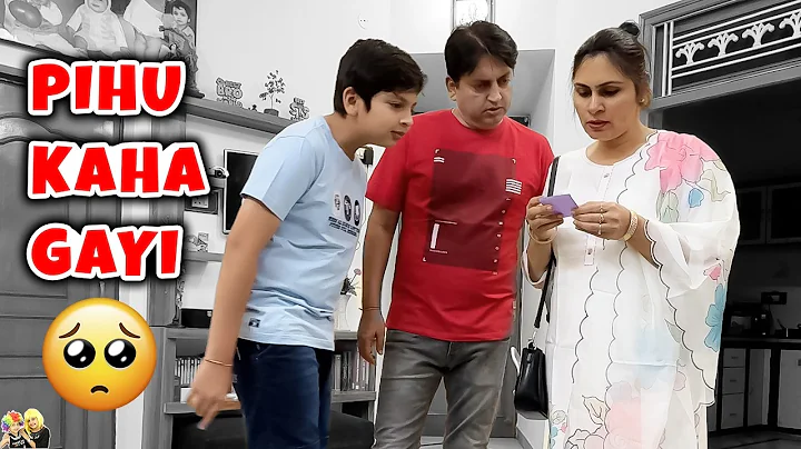 PIHU KAHA GAYI | Aayu and Pihu Show