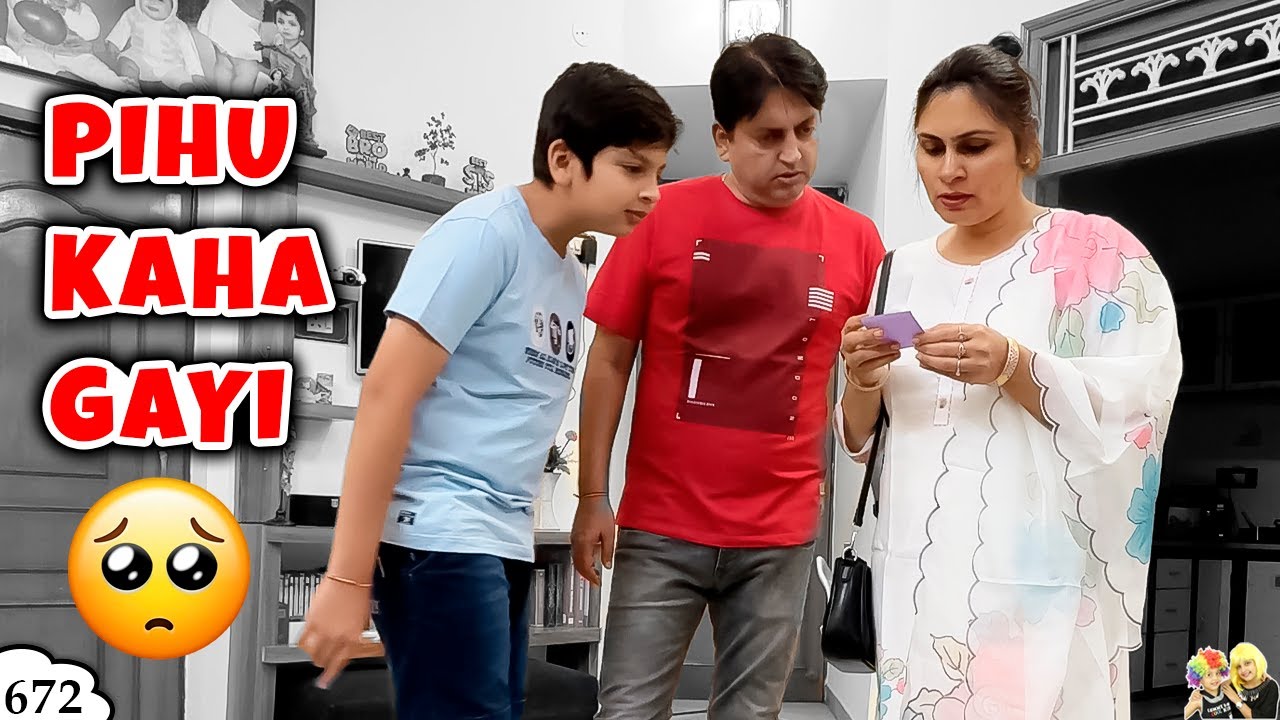 PIHU KAHA GAYI | Aayu and Pihu Show