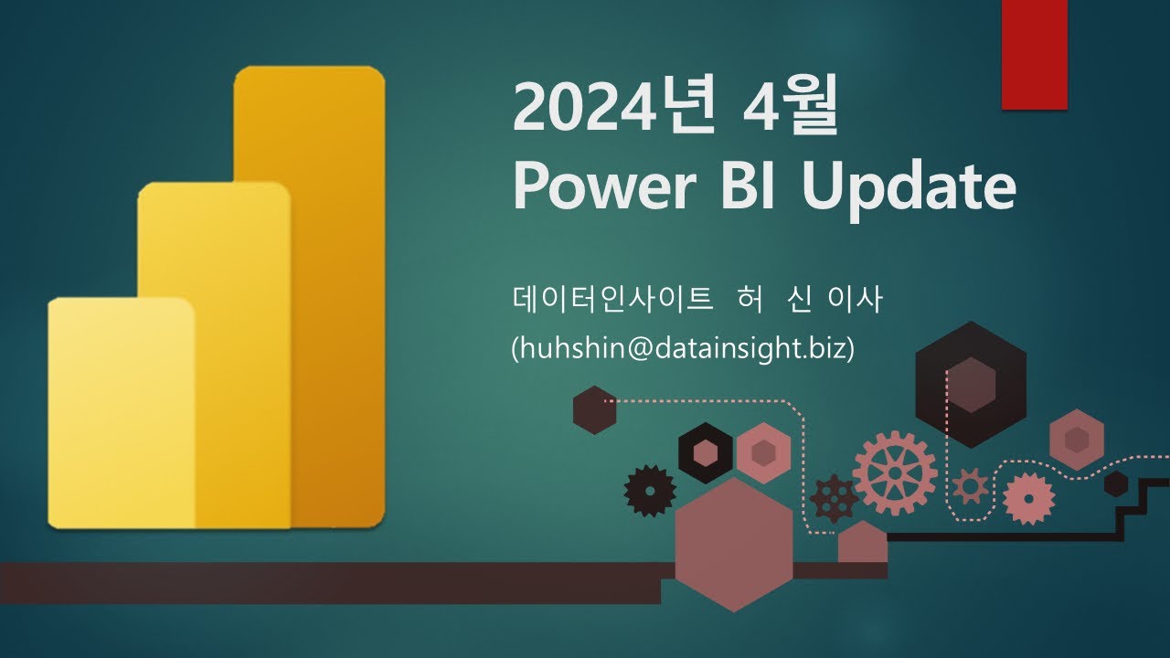 UPD#2404- Power BI Update - YouTube