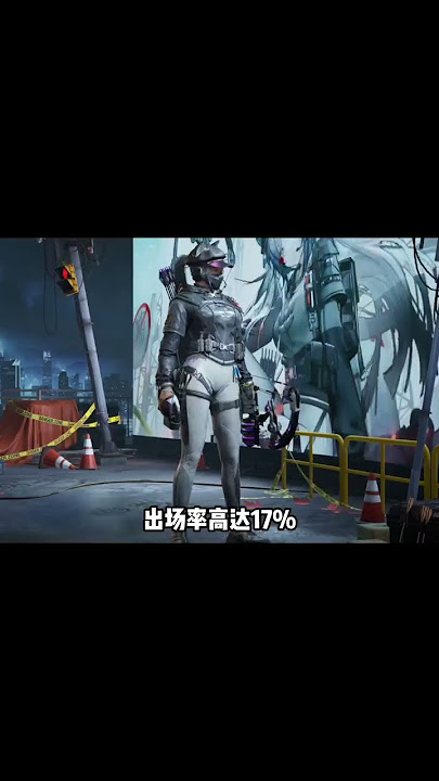 Download lagu 盘点出场率最高的五位干员