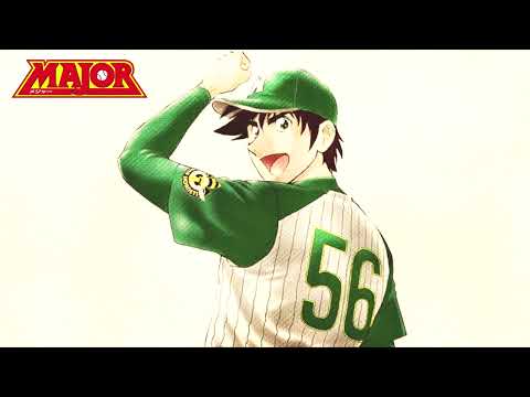【高音質】MAJOR メジャー（棒球大聯盟） | OP2 (さらば碧き面影)