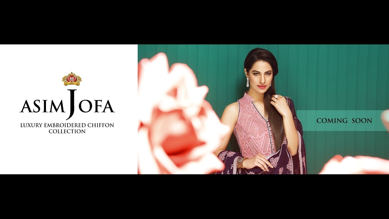 Asim Jofa Spring Summer Digital Lawn Collection 2017