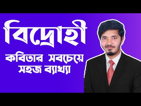 ভিডিও: পিতামাতাকে ভালবাসার টি উপায়