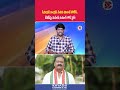 సీనియర్ కాంగ్రెస్ నేతకు షోకాజ్ నోటీస్.. బీజేపీపై మహేష్ కుమార్ గౌడ్ ఫైర్! | #Congress #Telangana #BJP