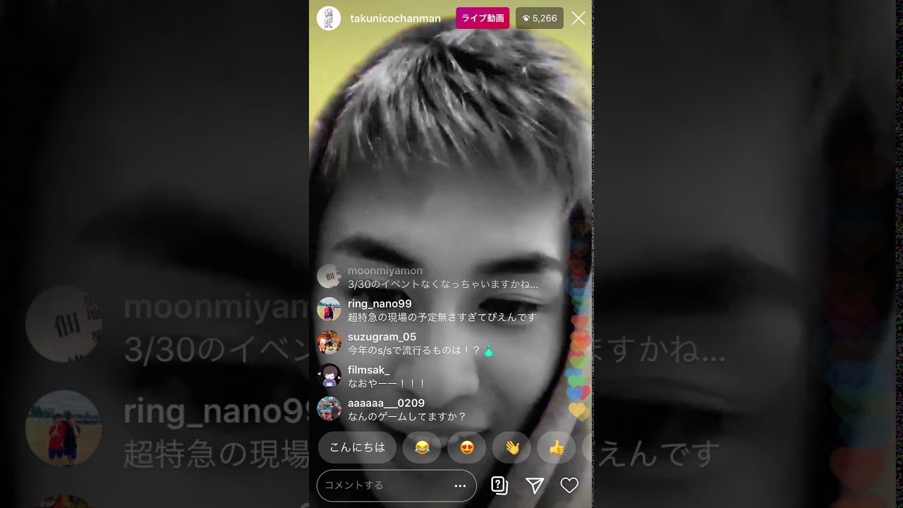 超特急 タクヤ インスタライブ