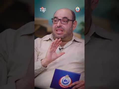 كيف يتم علاج الإدمان ببدائل الأفيونات