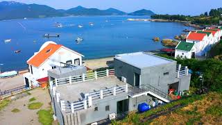 숙호펜션 (남해)