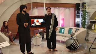 Lohay Da Chimta Morning with Jagan Show Shafaullah Rokhri Zeeshan Rokhri 2022 |Zain WD