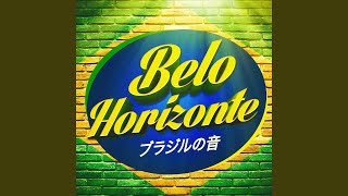Samba Do Brasil - Evandro Reis
