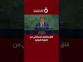 د سهيل دياب خبير الشؤون الإسرائيلية قلق إسرائيلي من زلزال الاعترافات الأوروبية بدولة فلسطين 