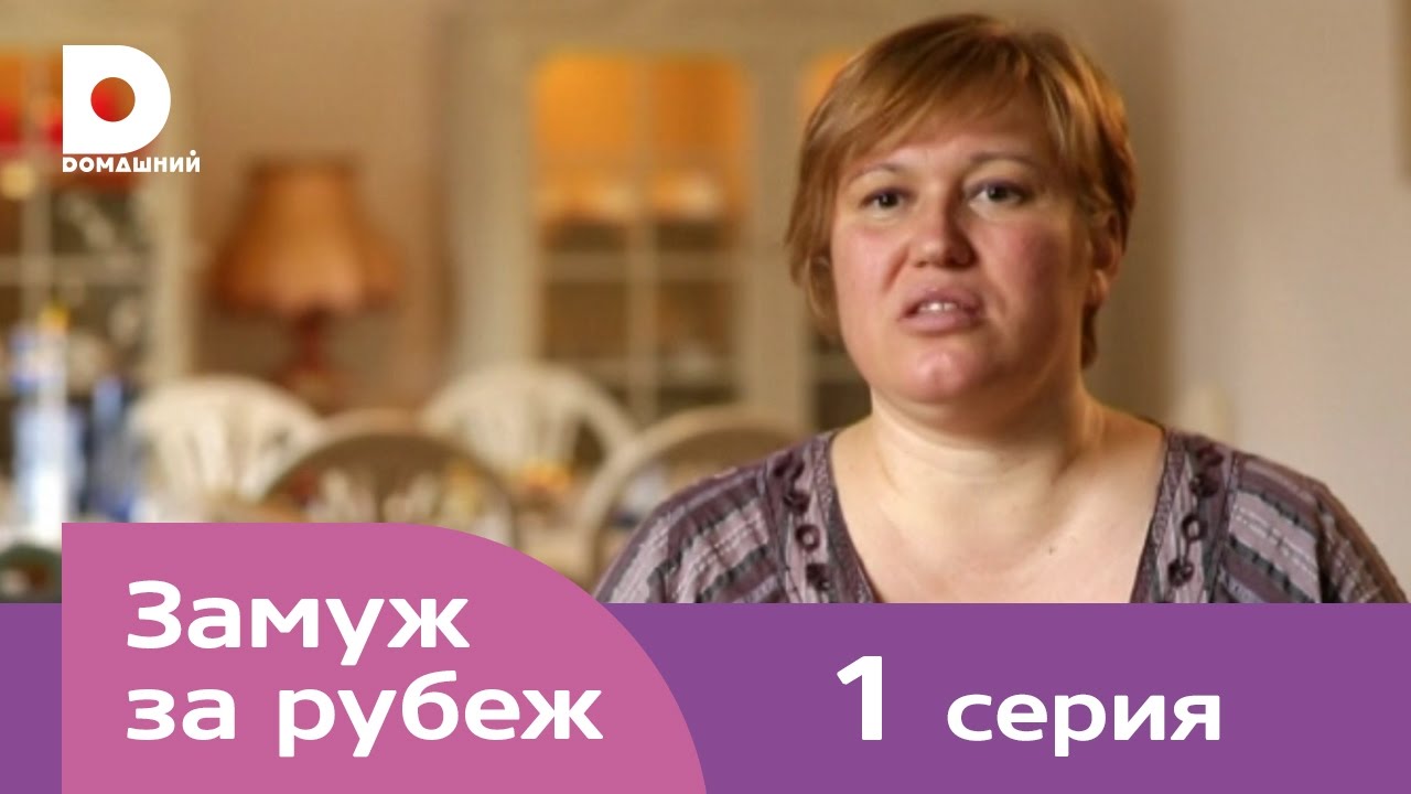 Осаго за рубежом