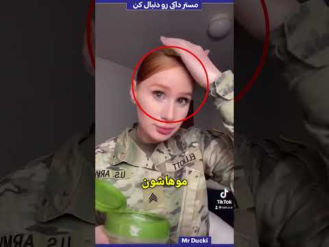 چرا اینها موهاشونو می چسبونن