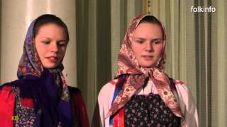 Ильинская пятница. Псальм . Русский фольклор Ильинская пятница. Псальм . Русский фольклор