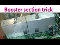 How to repair homage ups booster stage(easy trick)