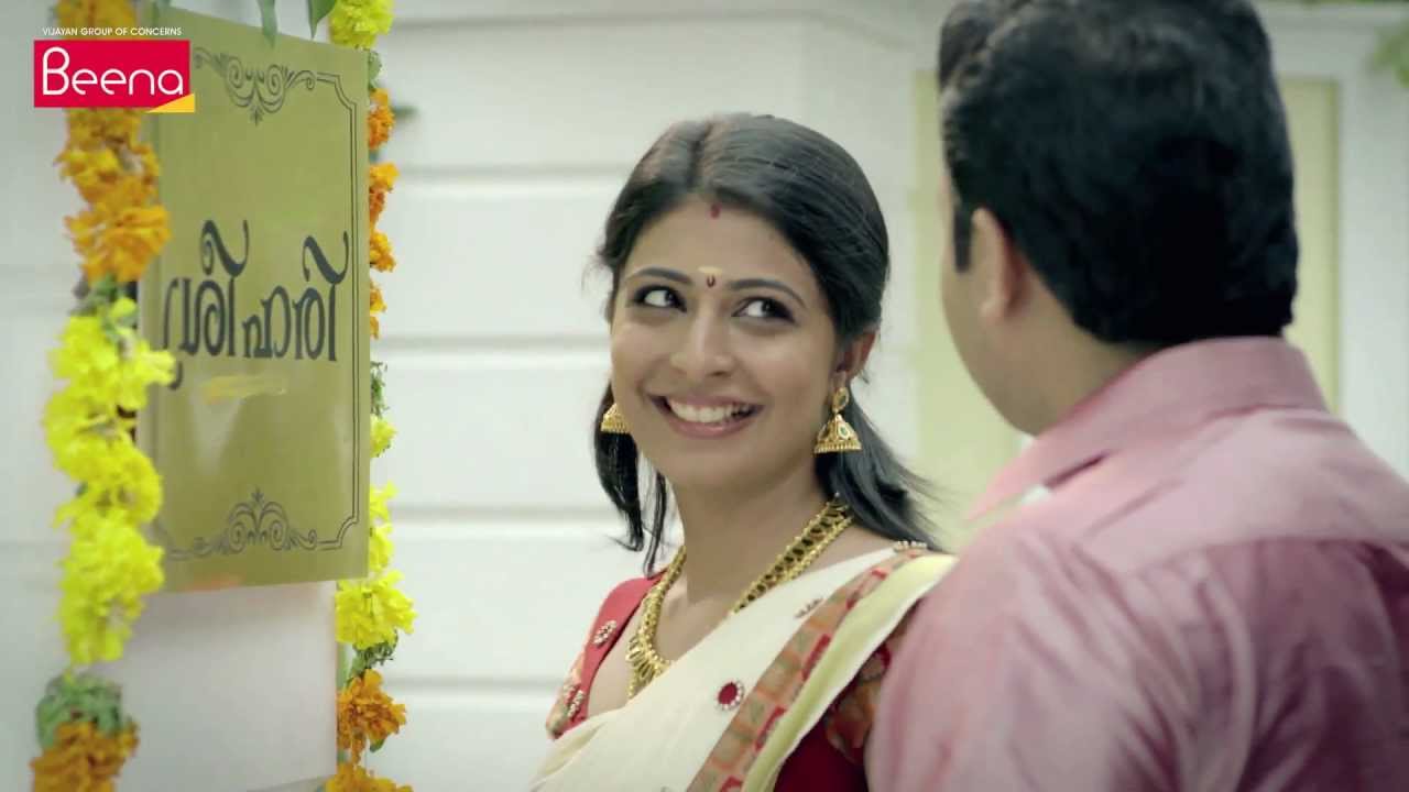 BEENA AD FINAL - YouTube