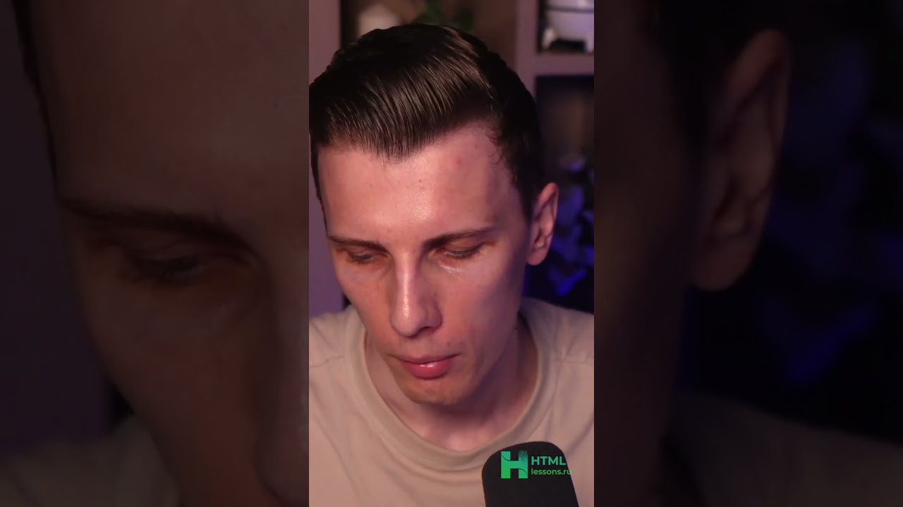 Что должен знать Trainee front-end разработчик? 