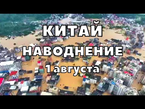 Видео: Сколько стоит аэропорт в Раджастхане?