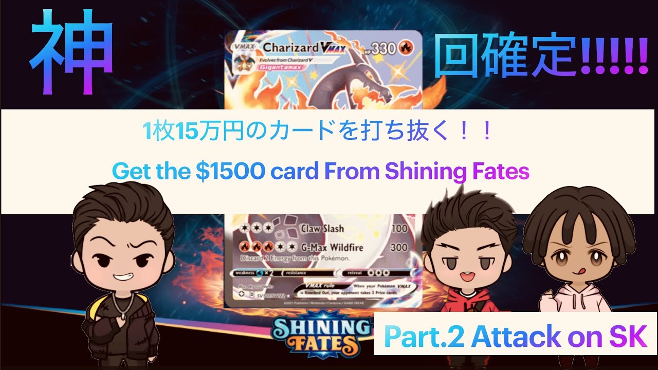 ポケモン25周年記念うたうピカチュウ無料配布コード紹介 Pokemon 25th Anniversary Introducing Free Sing Pikachu Code Give Away Youtube ポケモン25周年記念うたうピカチュウ無料配布コード紹介 Pokemon 25th Anniversary Introducing Free Sing Pikachu Code Give Away Youtube