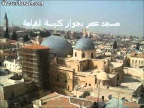 Fairuz Fairouz Amar / El Shou El Haky Fairuz Fairouz Amar / El Shou El Haky